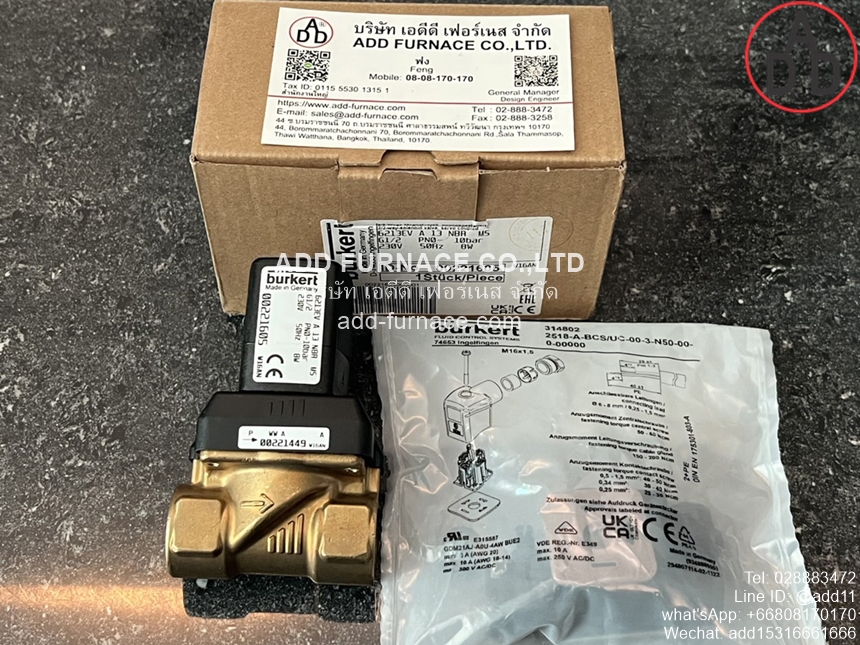 Burkert 6213EV A 13 NBR MS (230V) (1)